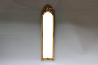 Vergoldeter Spiegel Louis Philippe
